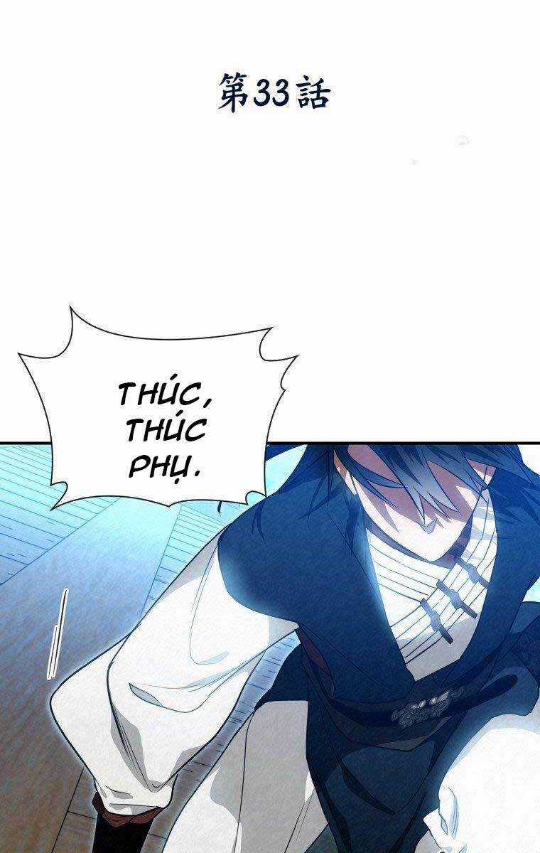 Thời Đại Hoàng Kim Của Thiên Kiếm Chapter 33 trang 7