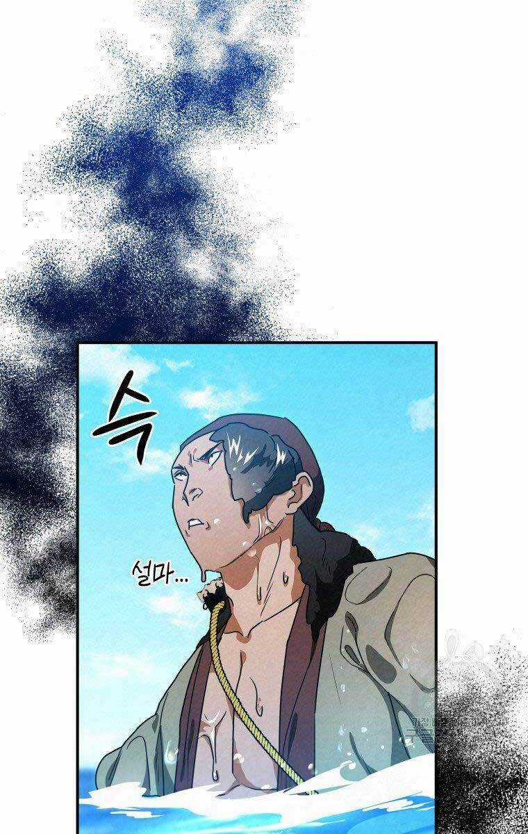 Thời Đại Hoàng Kim Của Thiên Kiếm Chapter 33 trang 89