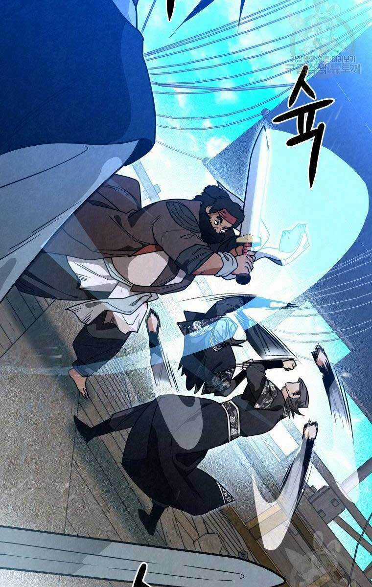 Thời Đại Hoàng Kim Của Thiên Kiếm Chapter 33 trang 9