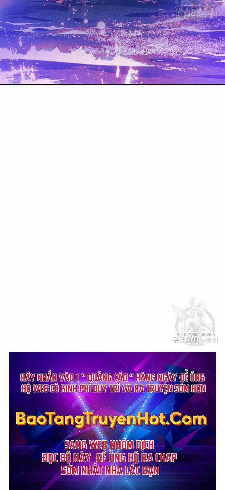 Thời Đại Hoàng Kim Của Thiên Kiếm Chapter 34 trang 104