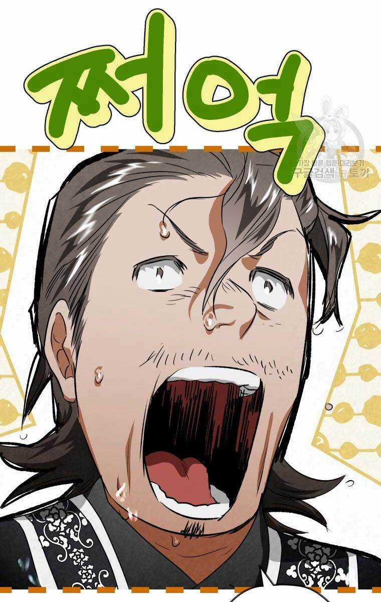 Thời Đại Hoàng Kim Của Thiên Kiếm Chapter 34 trang 29