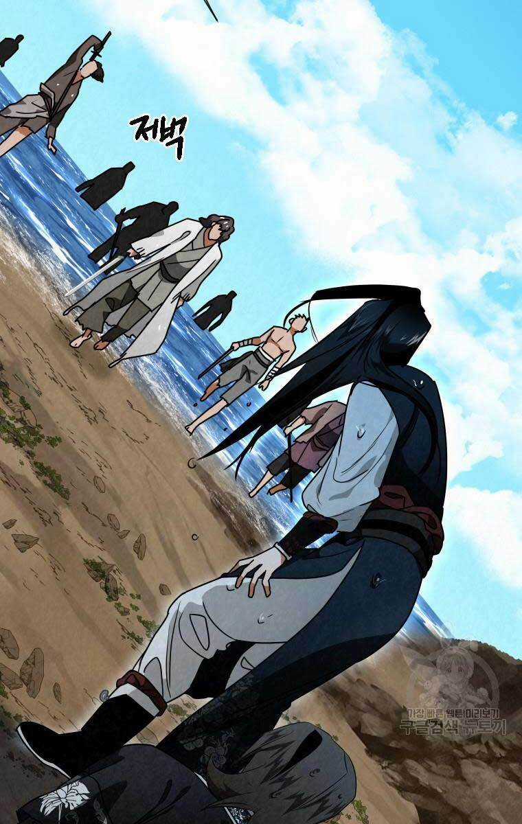 Thời Đại Hoàng Kim Của Thiên Kiếm Chapter 34 trang 33