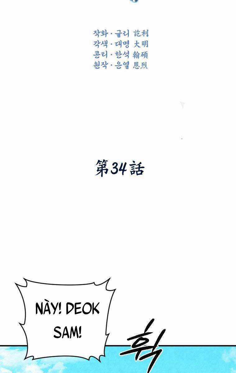 Thời Đại Hoàng Kim Của Thiên Kiếm Chapter 34 trang 6