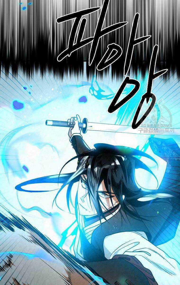 Thời Đại Hoàng Kim Của Thiên Kiếm Chapter 34 trang 60