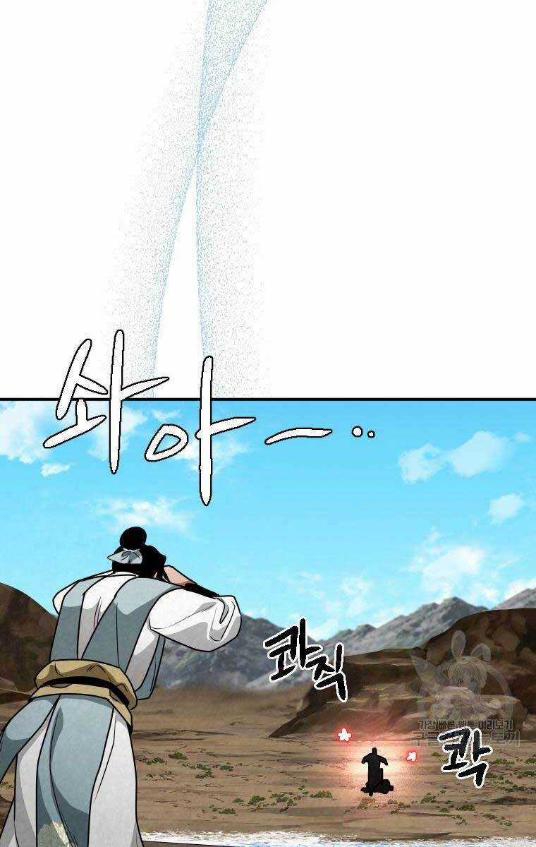 Thời Đại Hoàng Kim Của Thiên Kiếm Chapter 34 trang 83