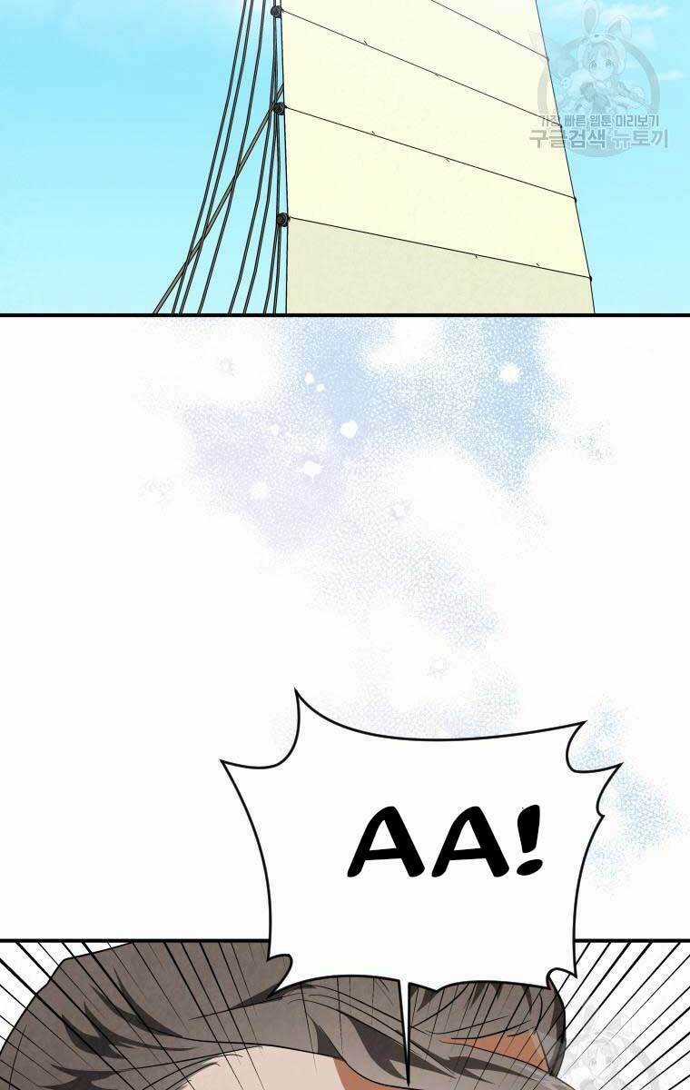 Thời Đại Hoàng Kim Của Thiên Kiếm Chapter 34 trang 92