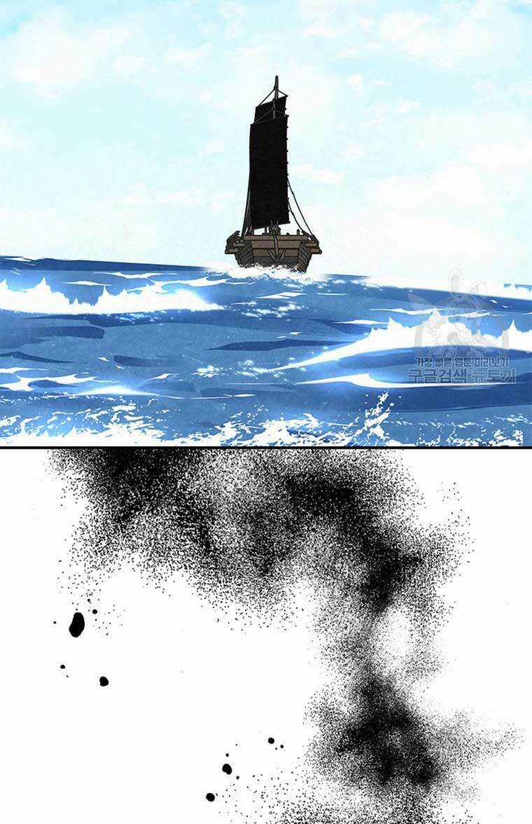 Thời Đại Hoàng Kim Của Thiên Kiếm Chapter 34 trang 99