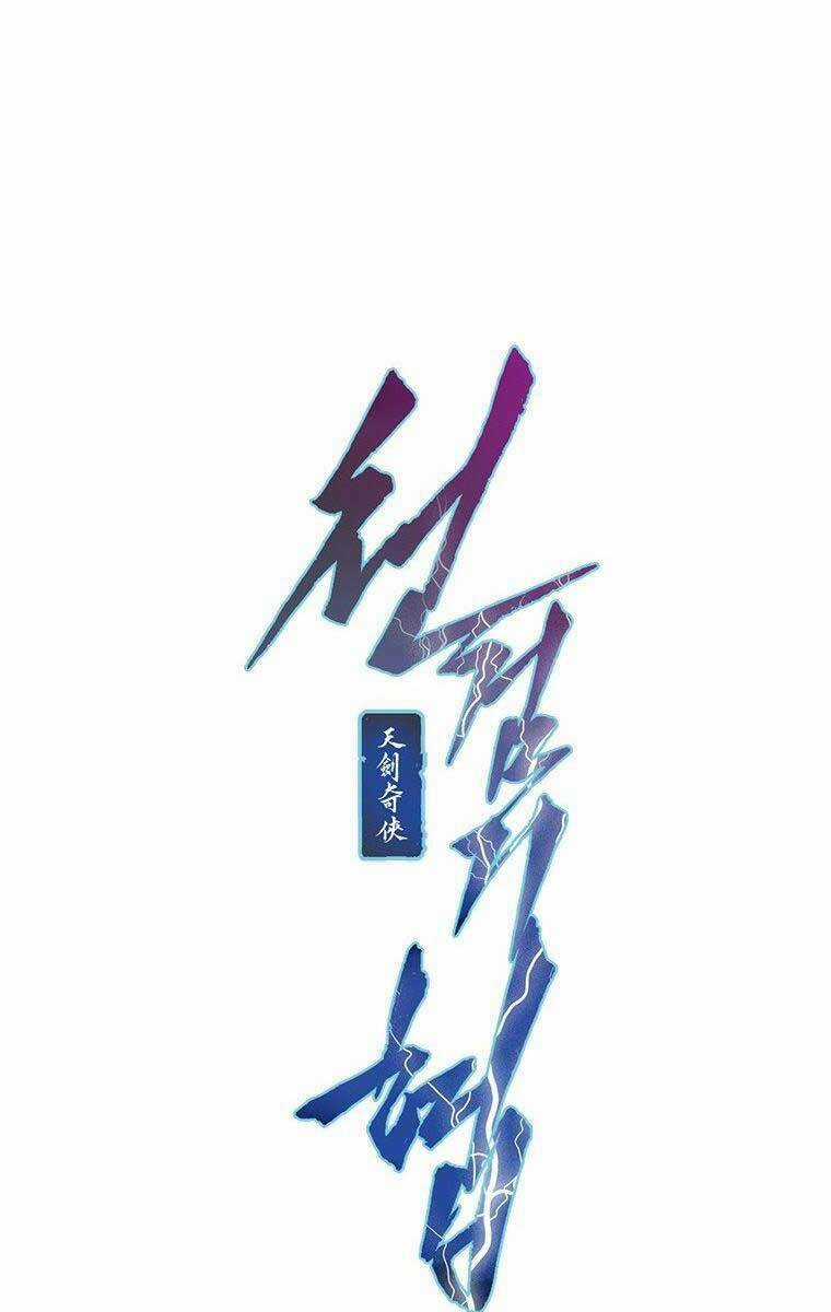 Thời Đại Hoàng Kim Của Thiên Kiếm Chapter 35 trang 12