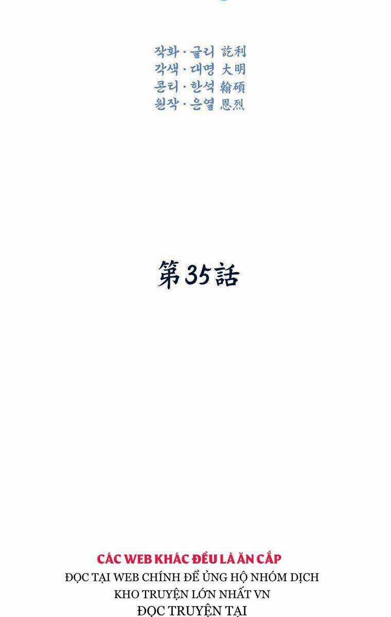 Thời Đại Hoàng Kim Của Thiên Kiếm Chapter 35 trang 13