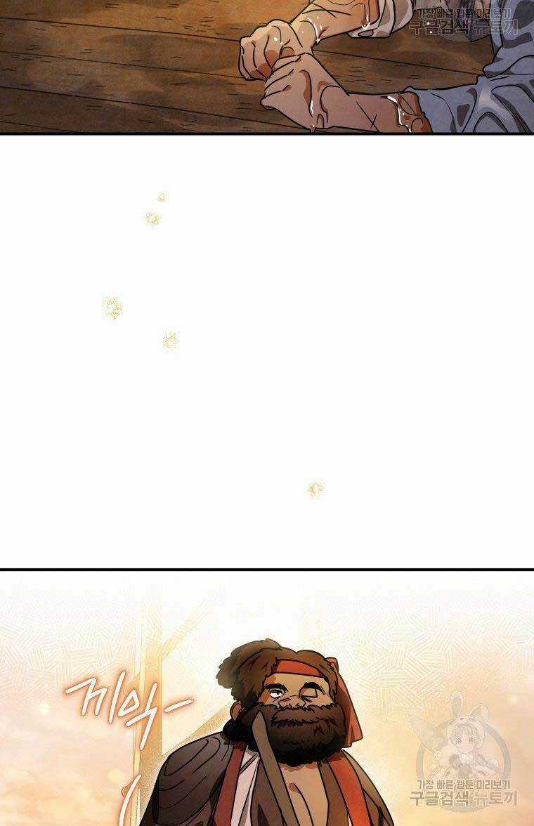 Thời Đại Hoàng Kim Của Thiên Kiếm Chapter 35 trang 21