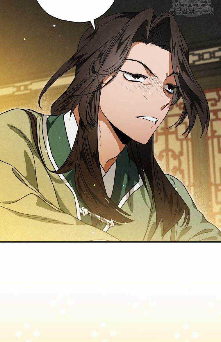 Thời Đại Hoàng Kim Của Thiên Kiếm Chapter 35 trang 76