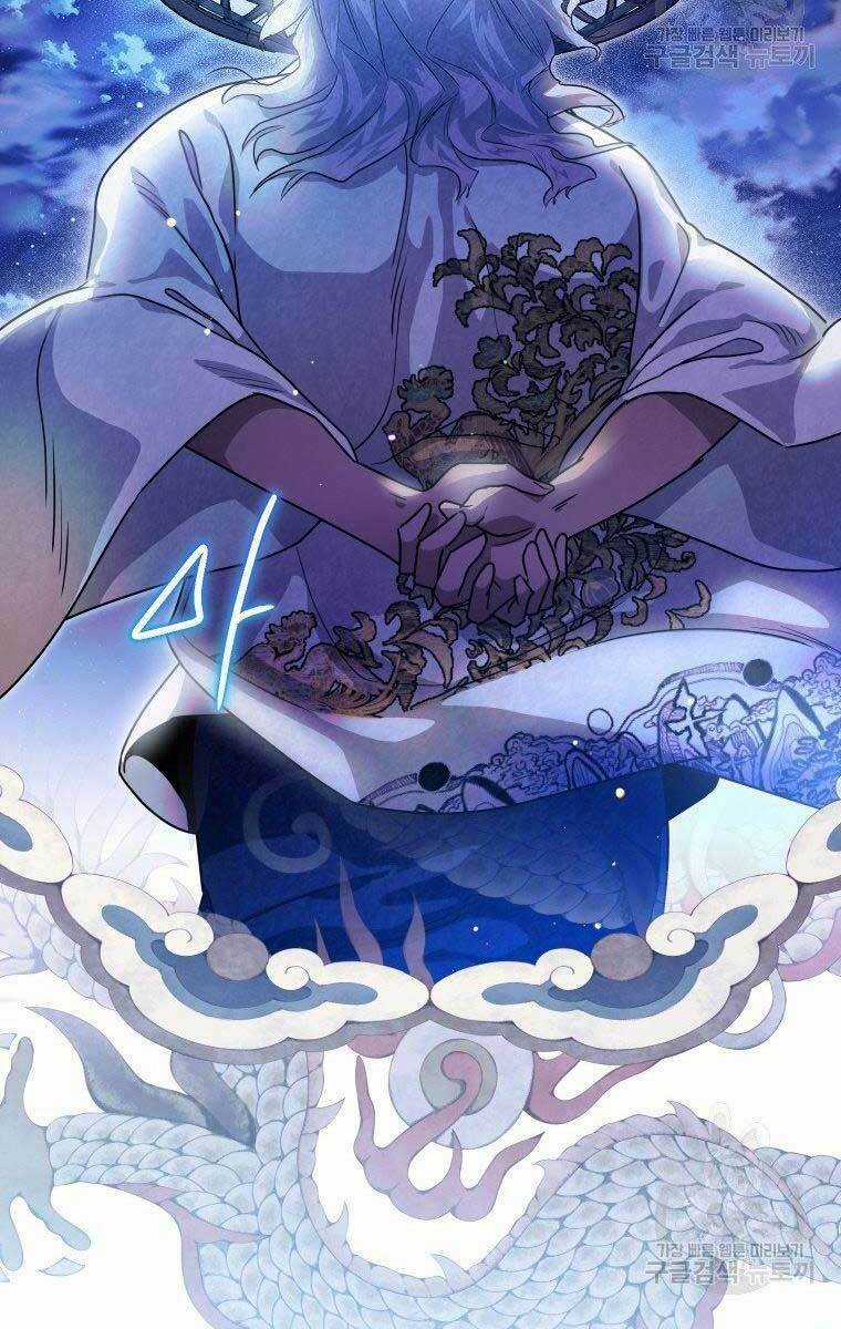 Thời Đại Hoàng Kim Của Thiên Kiếm Chapter 35 trang 93