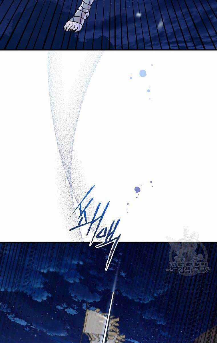 Thời Đại Hoàng Kim Của Thiên Kiếm Chapter 36 trang 17