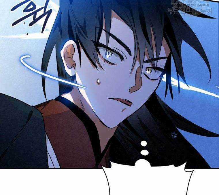 Thời Đại Hoàng Kim Của Thiên Kiếm Chapter 36 trang 31