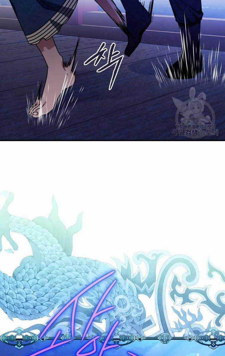 Thời Đại Hoàng Kim Của Thiên Kiếm Chapter 36 trang 48