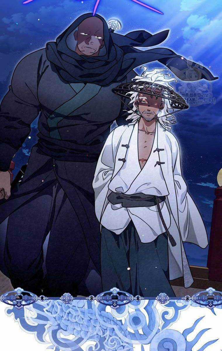 Thời Đại Hoàng Kim Của Thiên Kiếm Chapter 36 trang 49