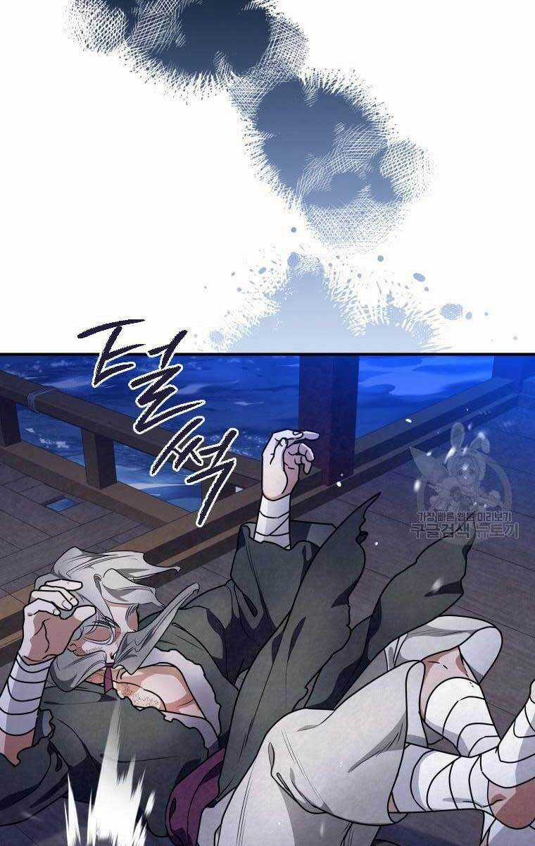 Thời Đại Hoàng Kim Của Thiên Kiếm Chapter 36 trang 66