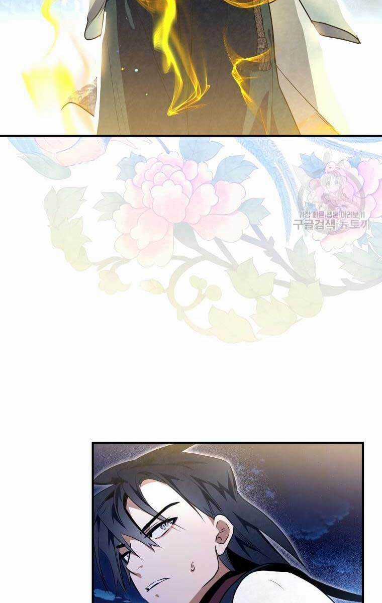 Thời Đại Hoàng Kim Của Thiên Kiếm Chapter 36 trang 69