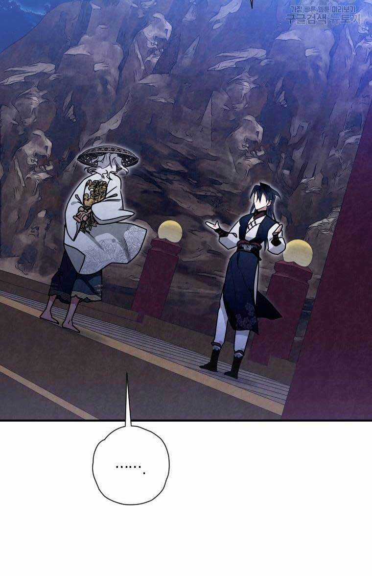 Thời Đại Hoàng Kim Của Thiên Kiếm Chapter 37 trang 10