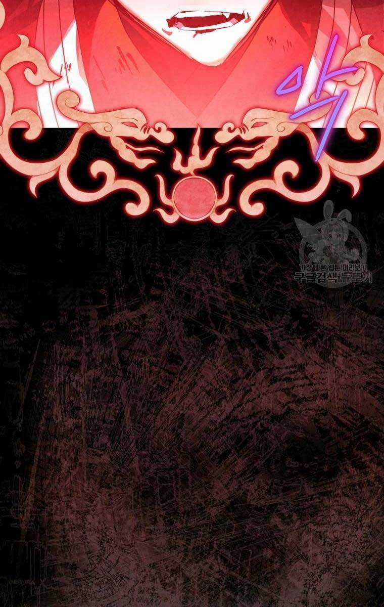 Thời Đại Hoàng Kim Của Thiên Kiếm Chapter 37 trang 105