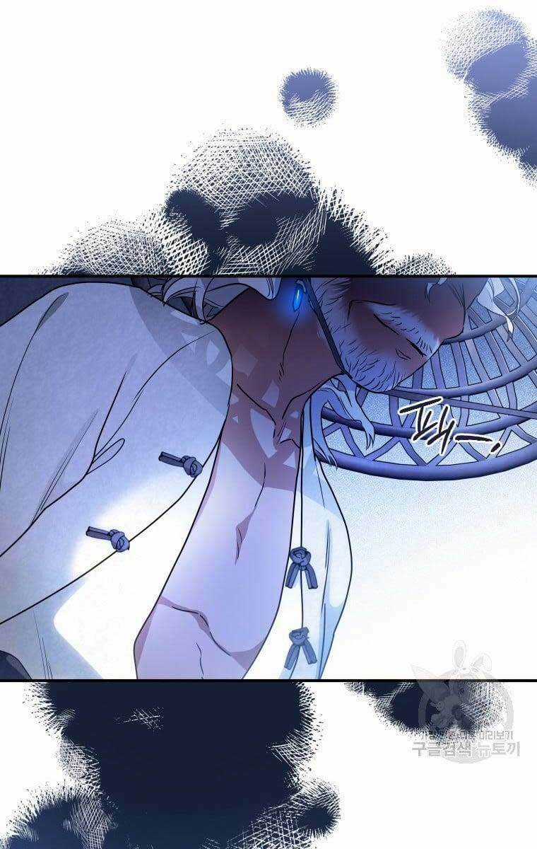 Thời Đại Hoàng Kim Của Thiên Kiếm Chapter 37 trang 11