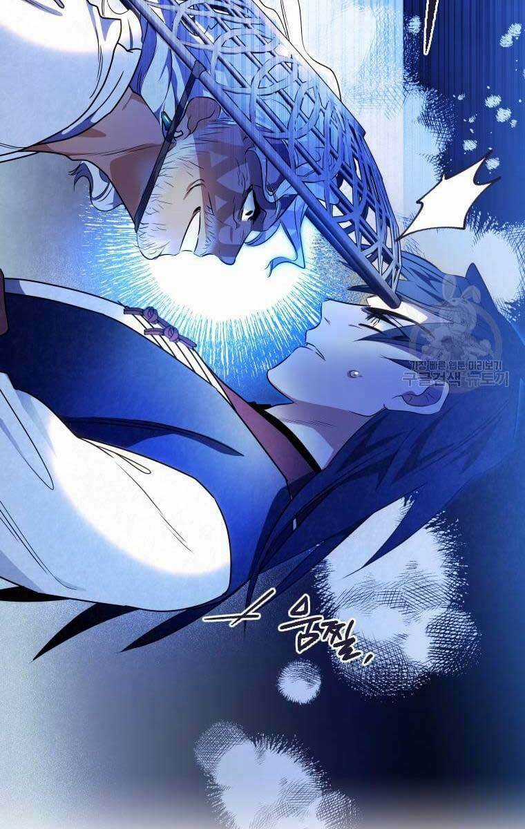 Thời Đại Hoàng Kim Của Thiên Kiếm Chapter 37 trang 16