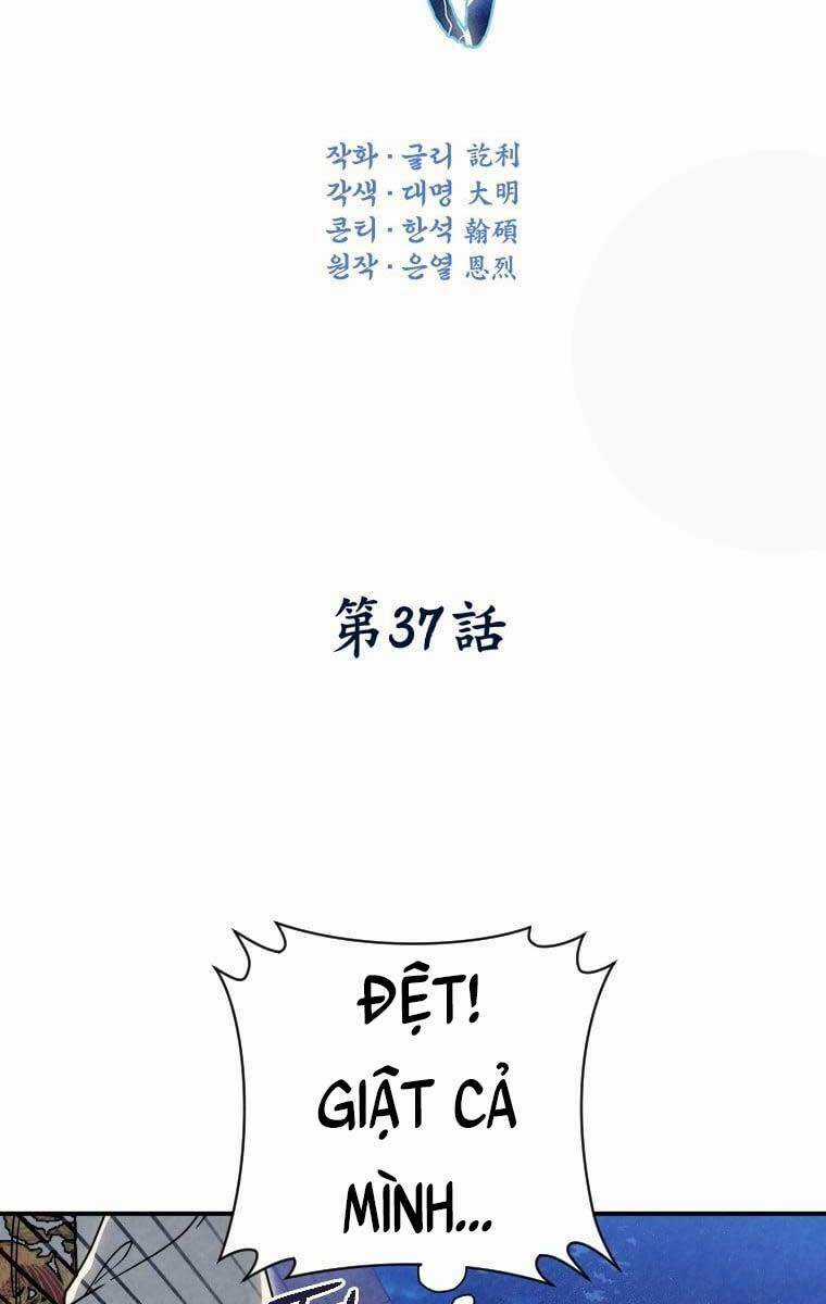 Thời Đại Hoàng Kim Của Thiên Kiếm Chapter 37 trang 18