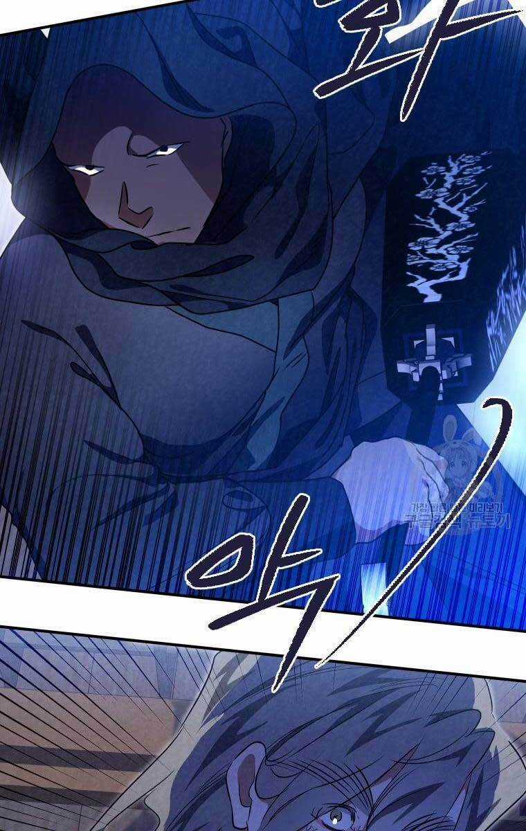 Thời Đại Hoàng Kim Của Thiên Kiếm Chapter 37 trang 36