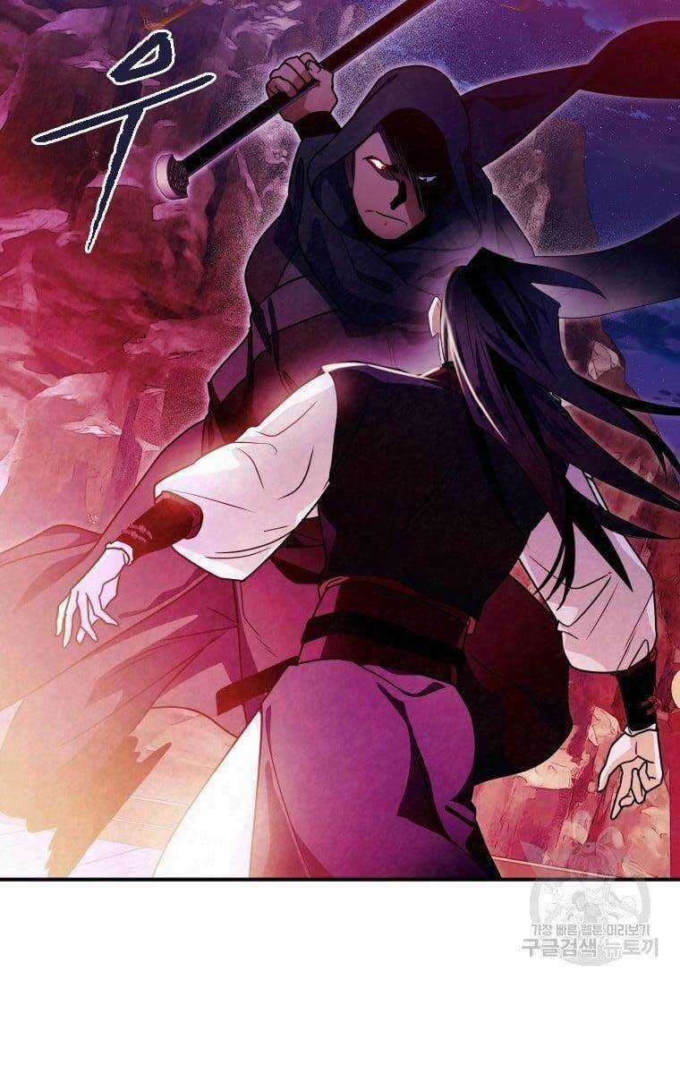 Thời Đại Hoàng Kim Của Thiên Kiếm Chapter 37 trang 44