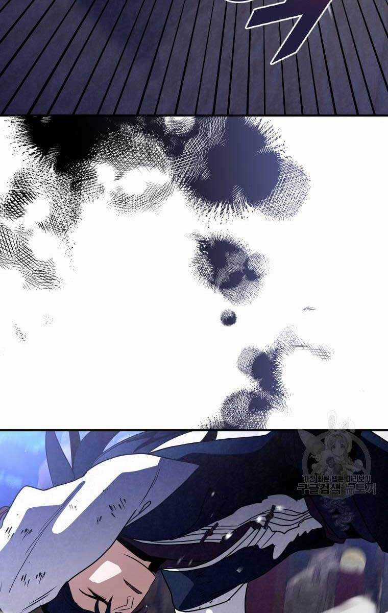 Thời Đại Hoàng Kim Của Thiên Kiếm Chapter 37 trang 56