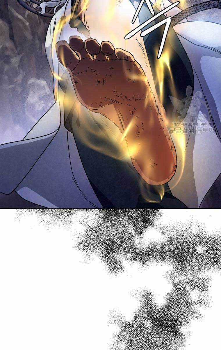 Thời Đại Hoàng Kim Của Thiên Kiếm Chapter 37 trang 84