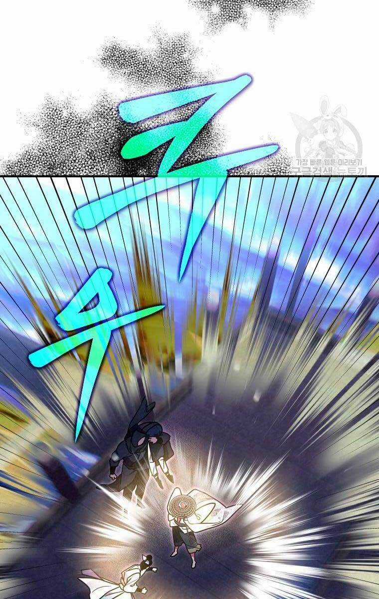 Thời Đại Hoàng Kim Của Thiên Kiếm Chapter 37 trang 85