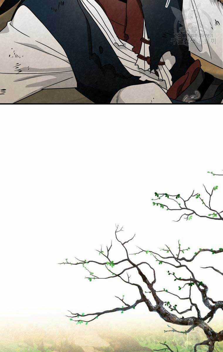 Thời Đại Hoàng Kim Của Thiên Kiếm Chapter 37 trang 98