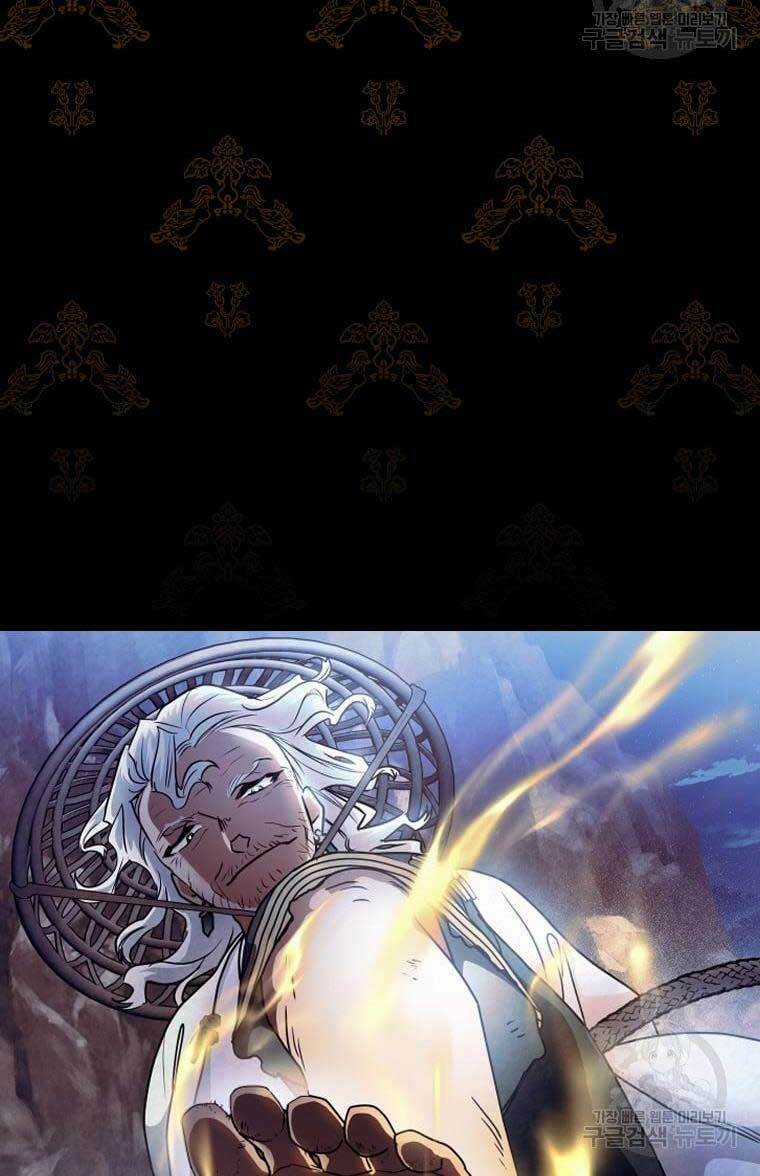 Thời Đại Hoàng Kim Của Thiên Kiếm Chapter 38 trang 32