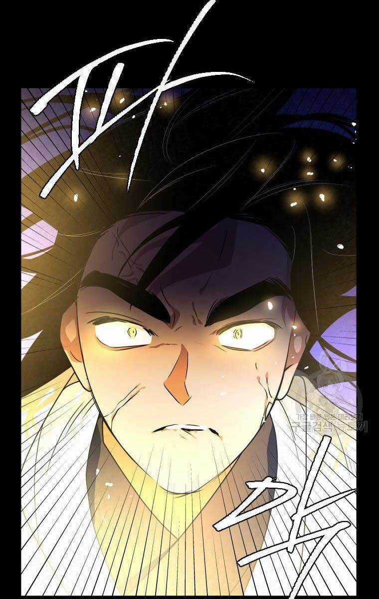 Thời Đại Hoàng Kim Của Thiên Kiếm Chapter 38 trang 35