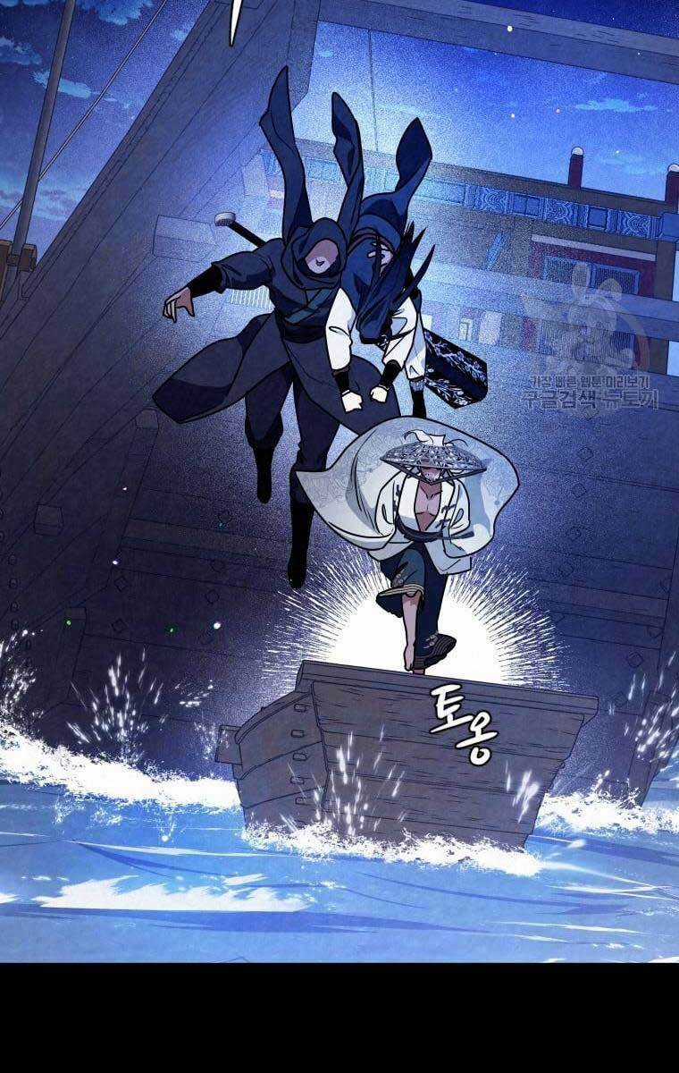 Thời Đại Hoàng Kim Của Thiên Kiếm Chapter 38 trang 39