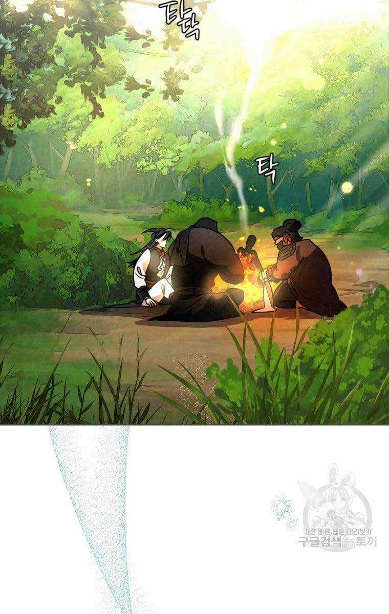 Thời Đại Hoàng Kim Của Thiên Kiếm Chapter 38 trang 44