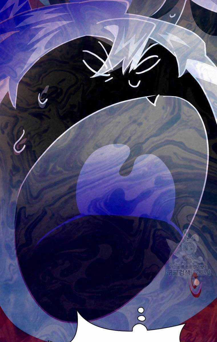 Thời Đại Hoàng Kim Của Thiên Kiếm Chapter 38 trang 78