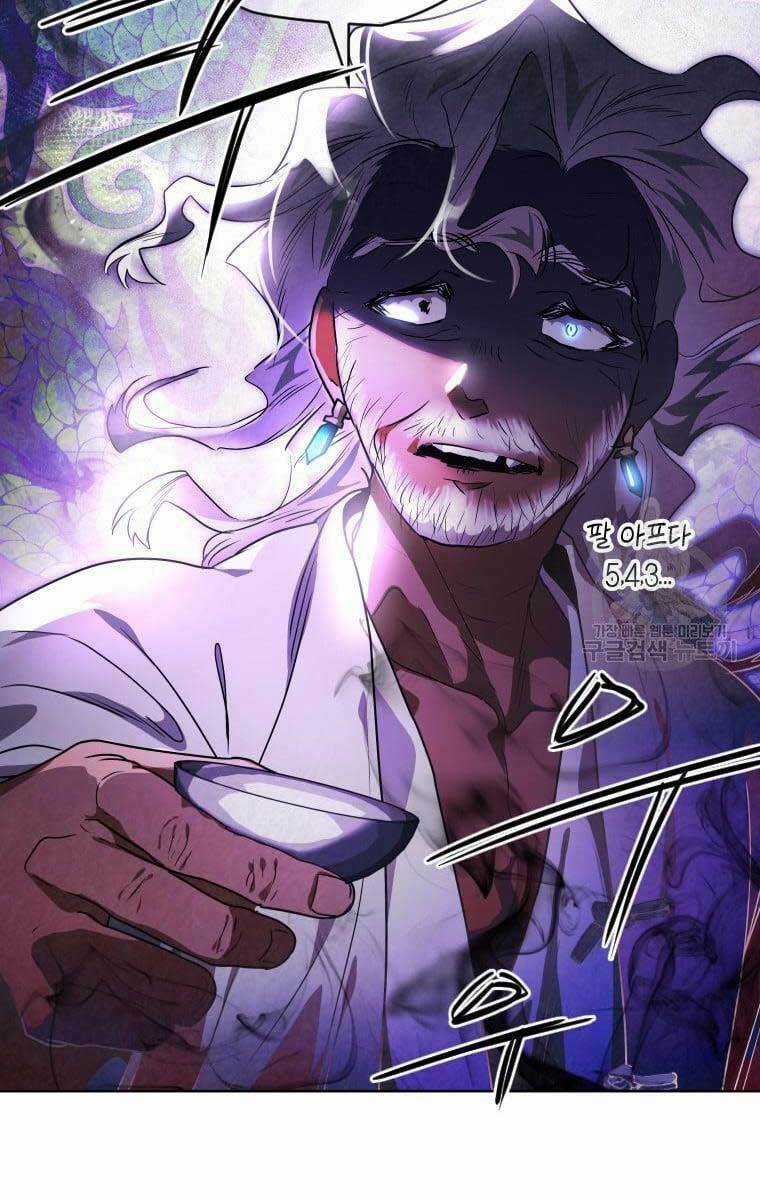 Thời Đại Hoàng Kim Của Thiên Kiếm Chapter 38 trang 81