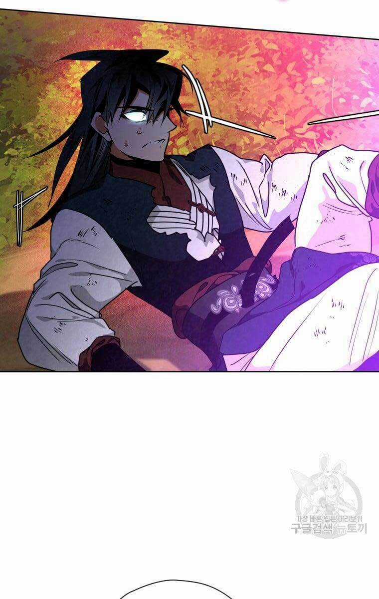 Thời Đại Hoàng Kim Của Thiên Kiếm Chapter 38 trang 88