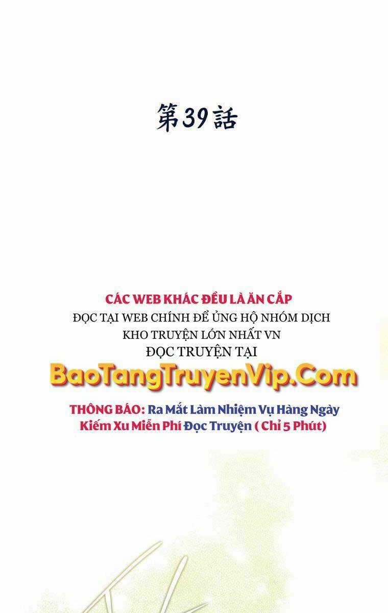 Thời Đại Hoàng Kim Của Thiên Kiếm Chapter 39 trang 23