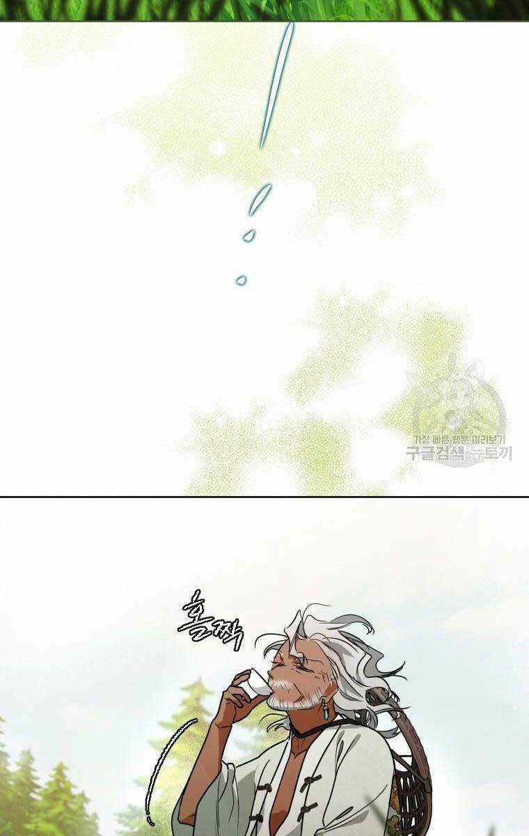 Thời Đại Hoàng Kim Của Thiên Kiếm Chapter 39 trang 25