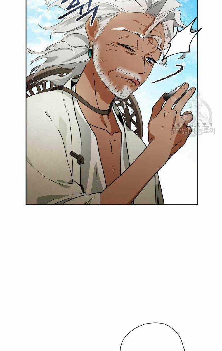 Thời Đại Hoàng Kim Của Thiên Kiếm Chapter 39 trang 27