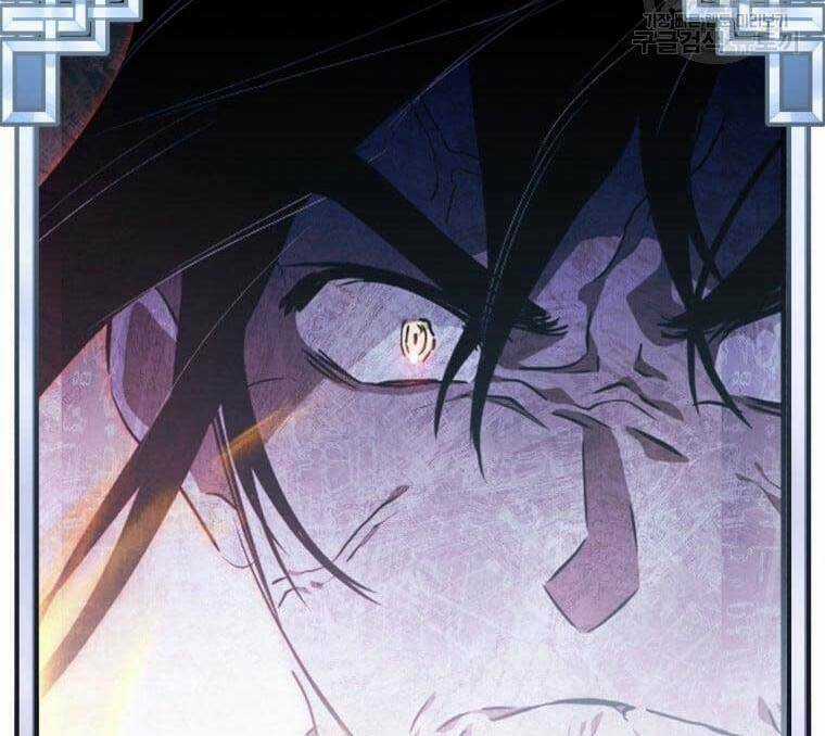 Thời Đại Hoàng Kim Của Thiên Kiếm Chapter 39 trang 31