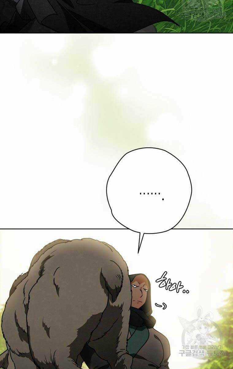 Thời Đại Hoàng Kim Của Thiên Kiếm Chapter 39 trang 57