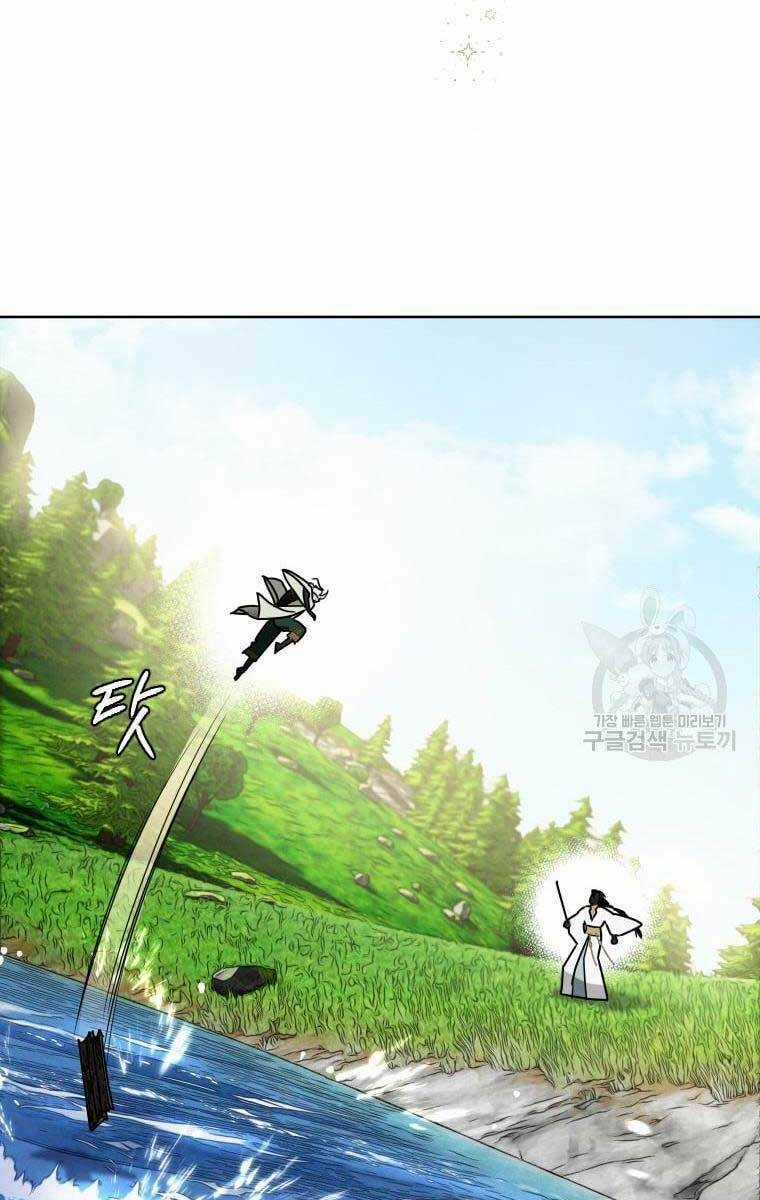 Thời Đại Hoàng Kim Của Thiên Kiếm Chapter 39 trang 61