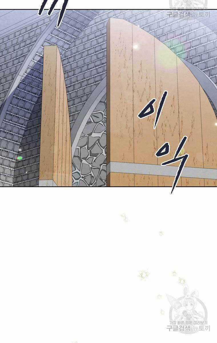 Thời Đại Hoàng Kim Của Thiên Kiếm Chapter 39 trang 78