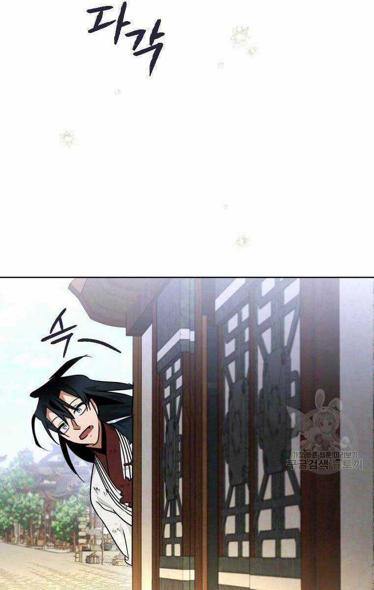 Thời Đại Hoàng Kim Của Thiên Kiếm Chapter 39 trang 80