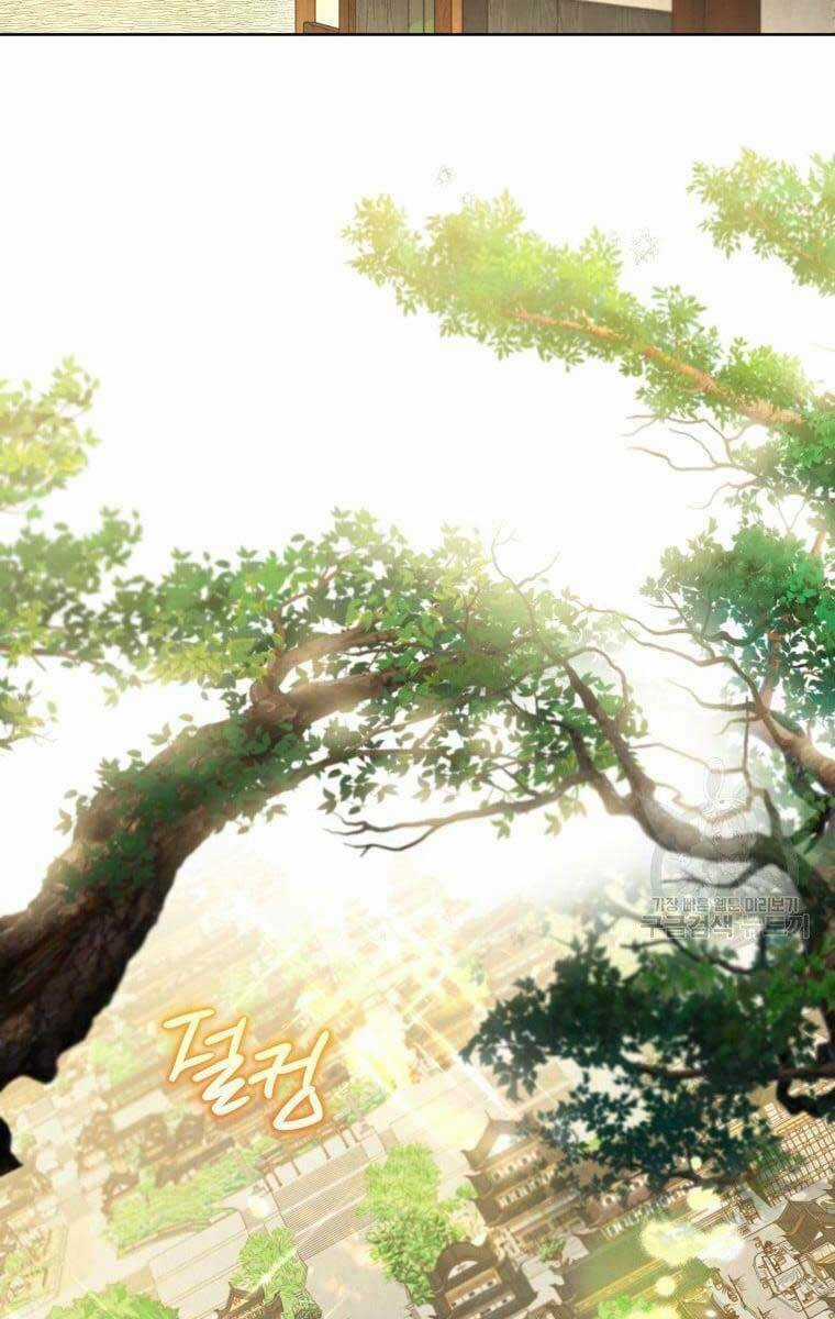 Thời Đại Hoàng Kim Của Thiên Kiếm Chapter 39 trang 81