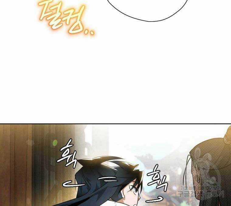 Thời Đại Hoàng Kim Của Thiên Kiếm Chapter 39 trang 83